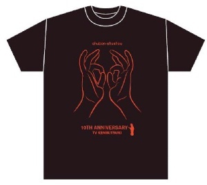 TV見仏記10周年記念 新TV見仏記特製Tシャツ＆DVDパック】初回限定版