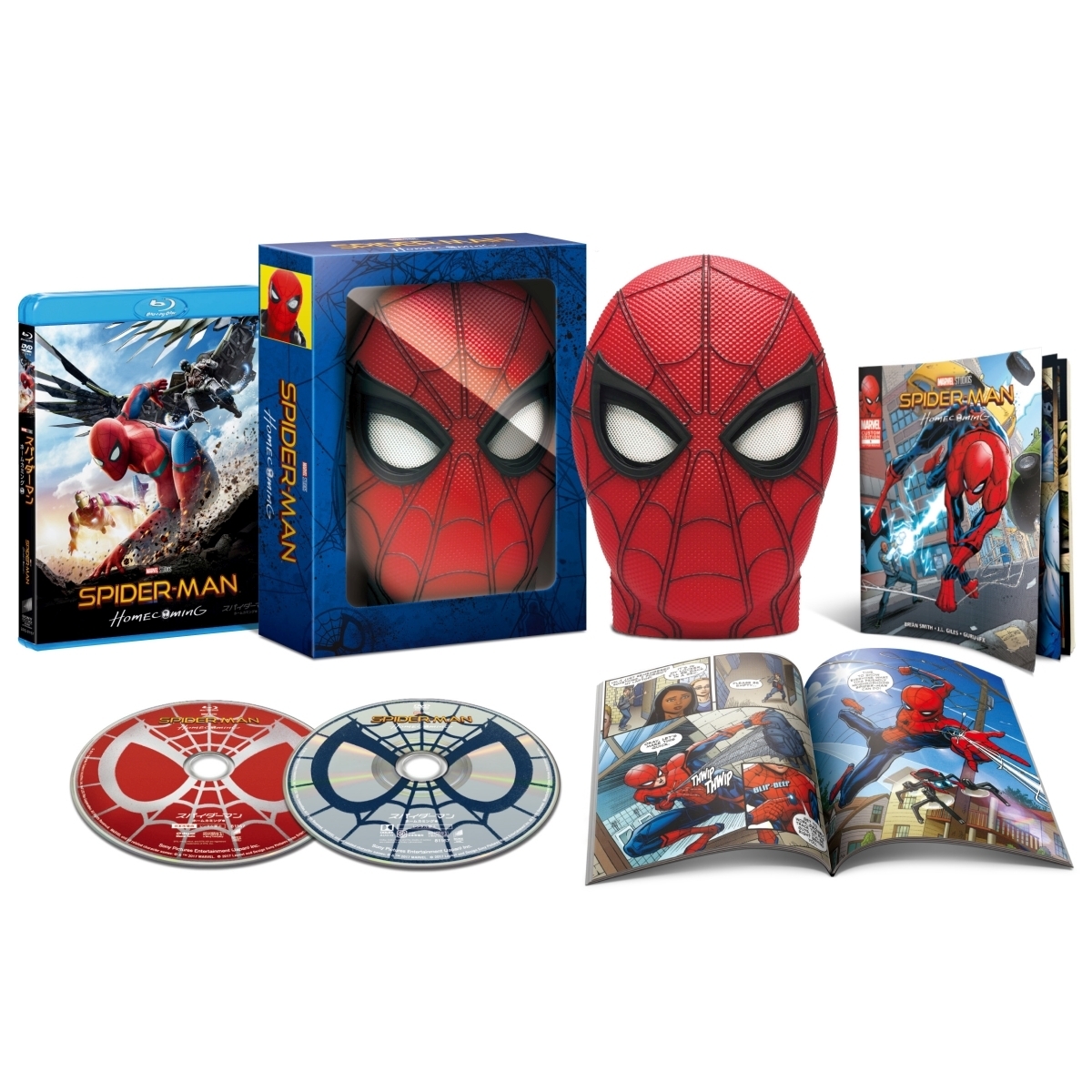 スパイダーマン：ホームカミング ブルーレイ＆DVDセット